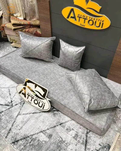 غطاء مطرح