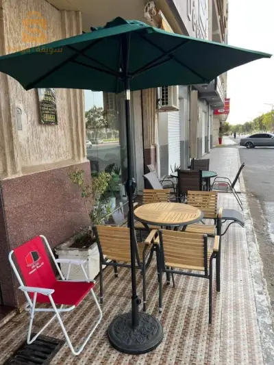 parasol