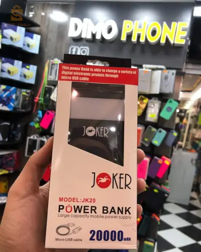 Power bank Joker 2000mAh