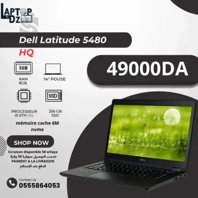 DELL