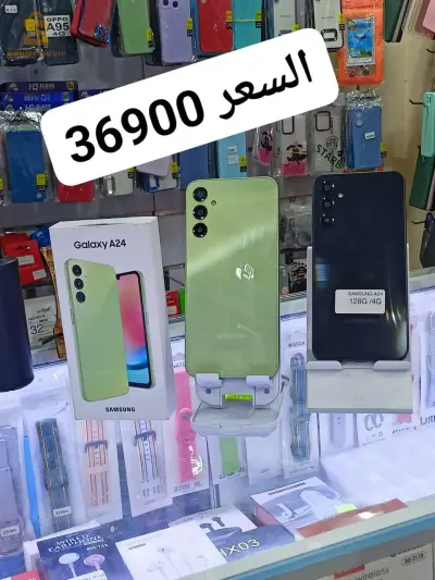 samsung A24