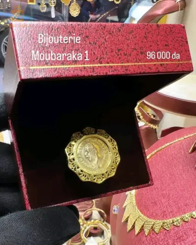 bague