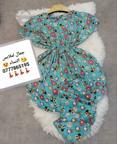 robe