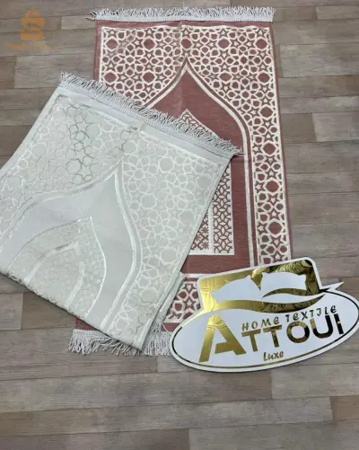 سجادة صلاة للعرائس 🇹🇷❤️😍