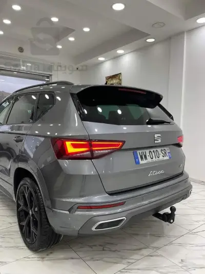 ATECA FR automatique