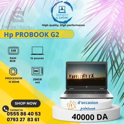 HP