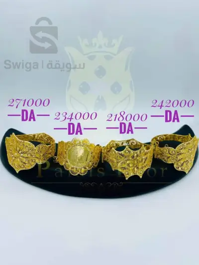 beqat fetla