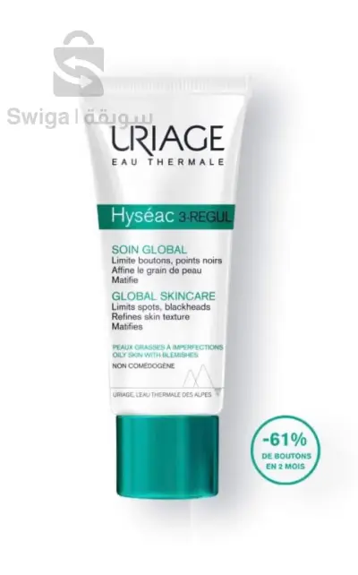 mustahdir lileinayat bialbashra
Produit de soin de la peau