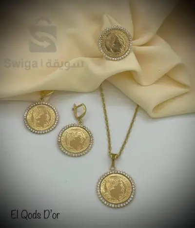 parure