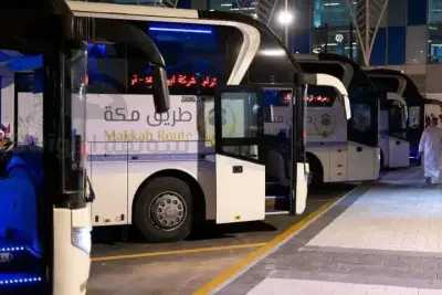 عمرة