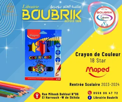 jumbo couleurs