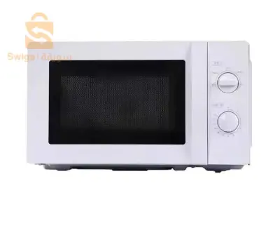 Micro-ondes kenwood 💁