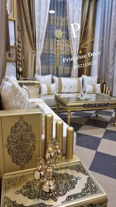 أفرشة و ستائر
