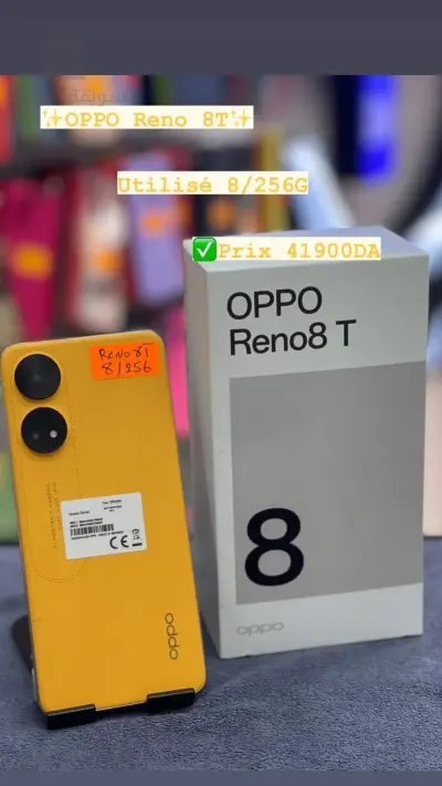 téléphone