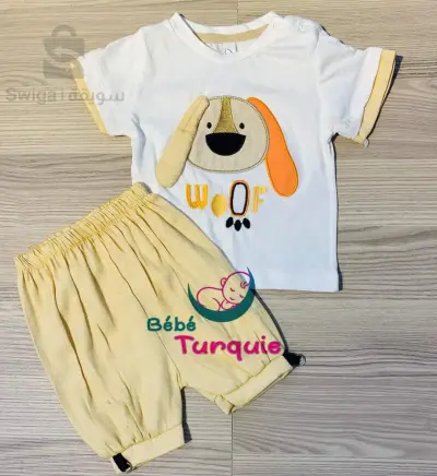ملابس أطفال