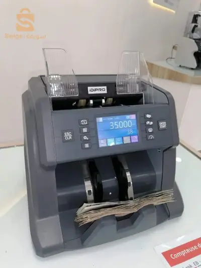 Machine à compter l'argent