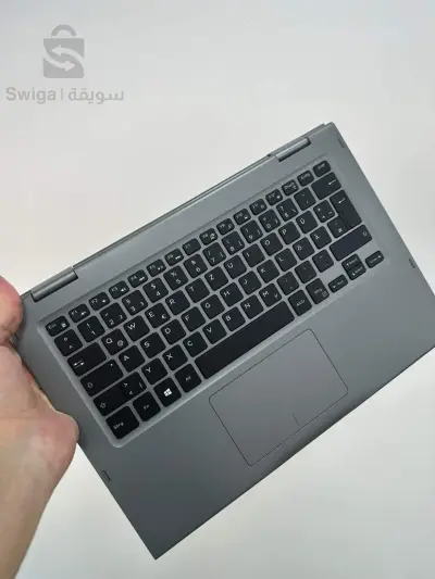 حاسوب