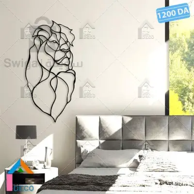 ملصق تزين حائط