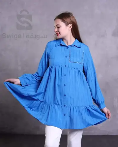قميص