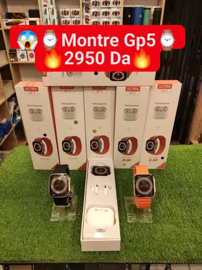 montre gp5