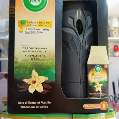معطر الجو