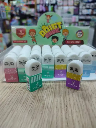 gomme