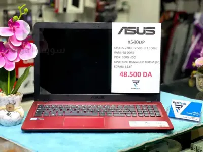 asus