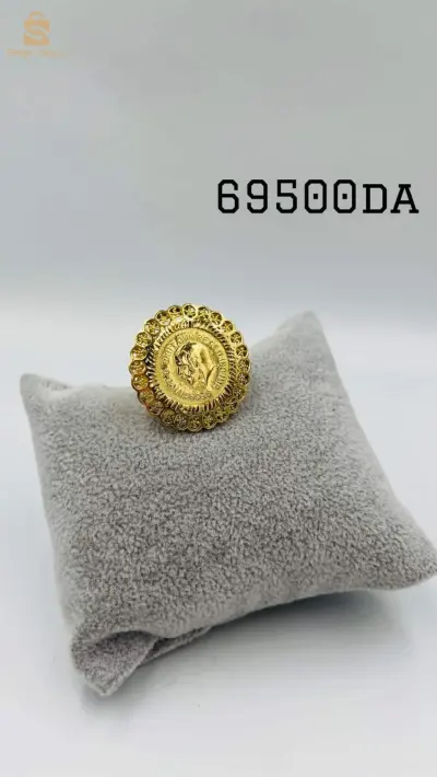 bague