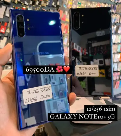 GALAXY NOTE10+ 5G