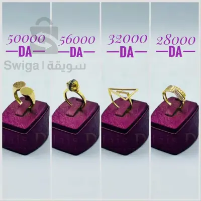 bague