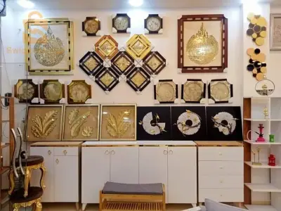 ديكور