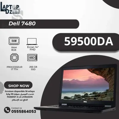 DELL