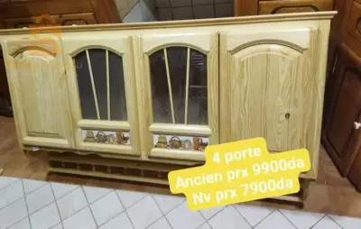 بيفي