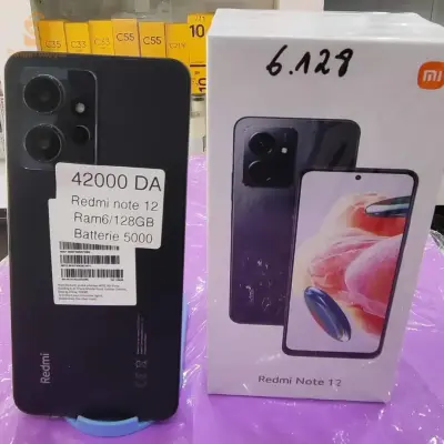 REDMI NOTE 12