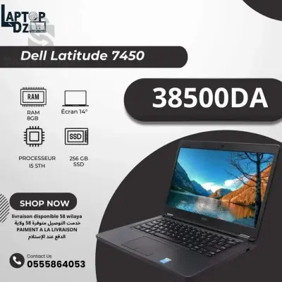 DELL