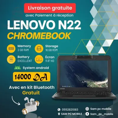 ordinateur