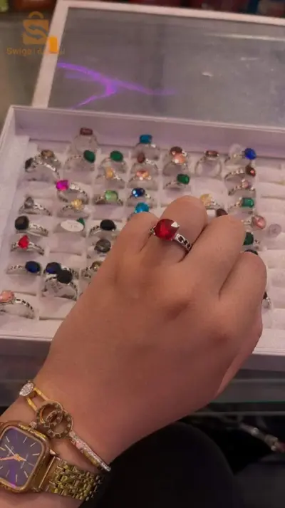 bague