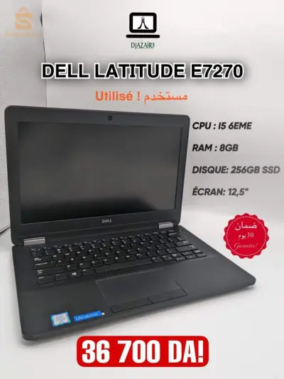dell latitude E7270