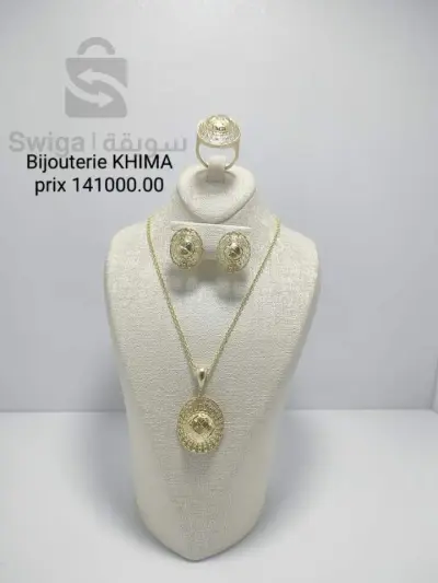 Ensemble d'or