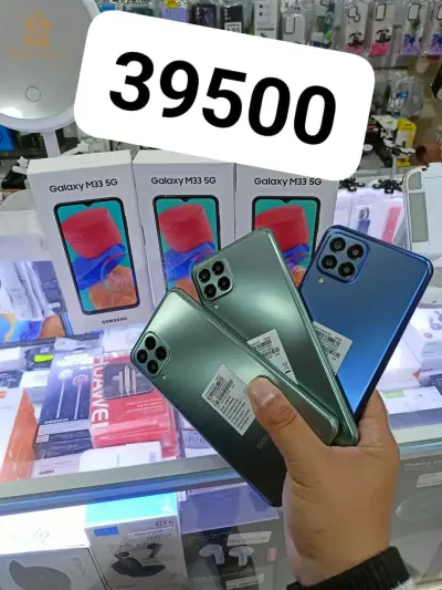 Samsung M33