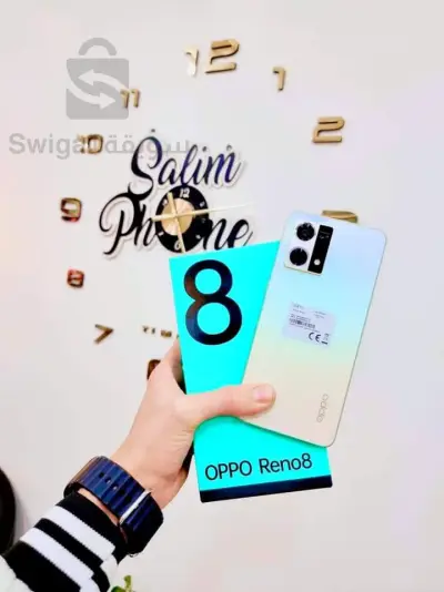 téléphone