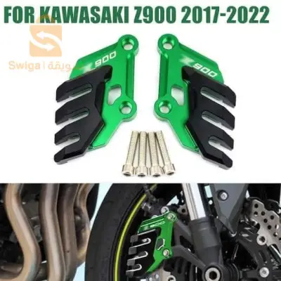 CACHE DE TERI DE FRAIN KAWASAKI Z900
