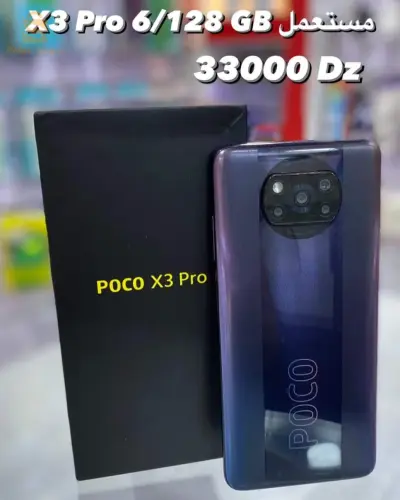 Poco X3 Pro