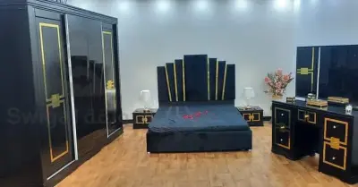 آثاث