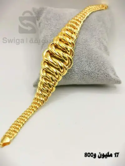 اسوارة