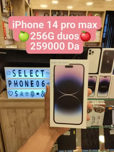 iPhone 14 pro max