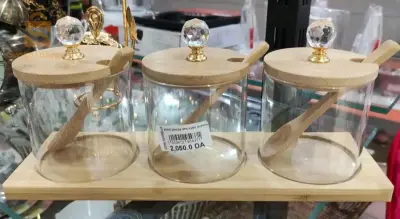 علبة توابل