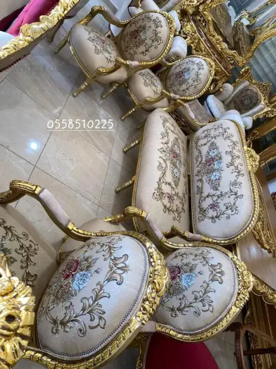 salon