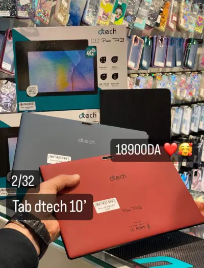 Tab dtech