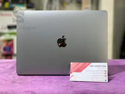MACBOOK AIR M1